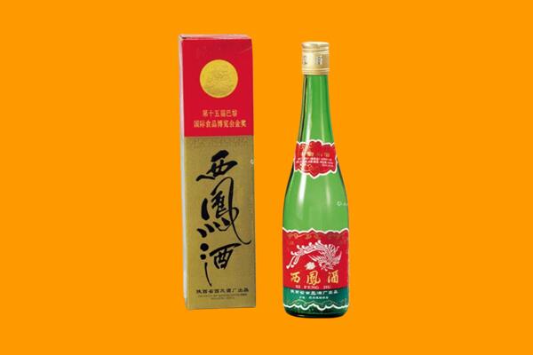 吕梁市柳林西凤酒回收.jpg