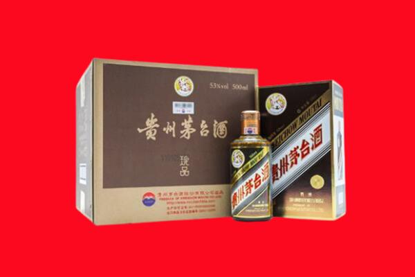 吕梁市柳林回收50年茅台