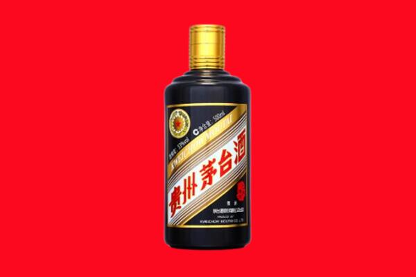 吕梁市柳林回收茅台酒瓶