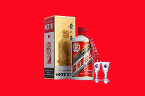 吕梁市柳林回收贵州茅台酒